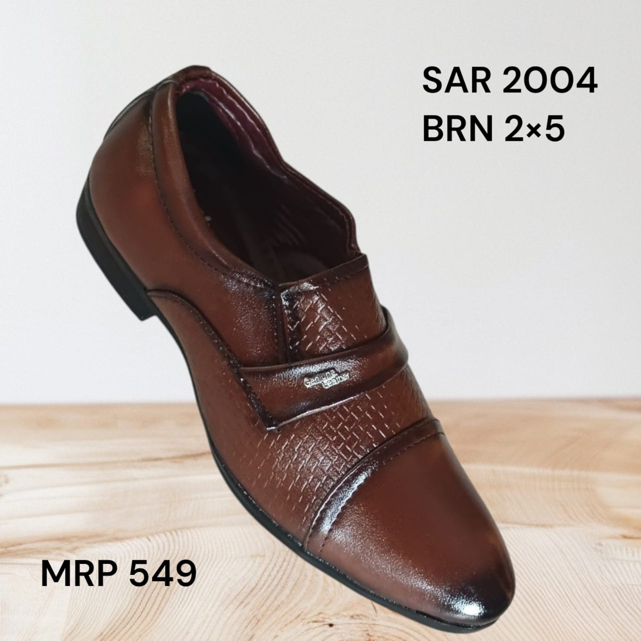 SAR 2004